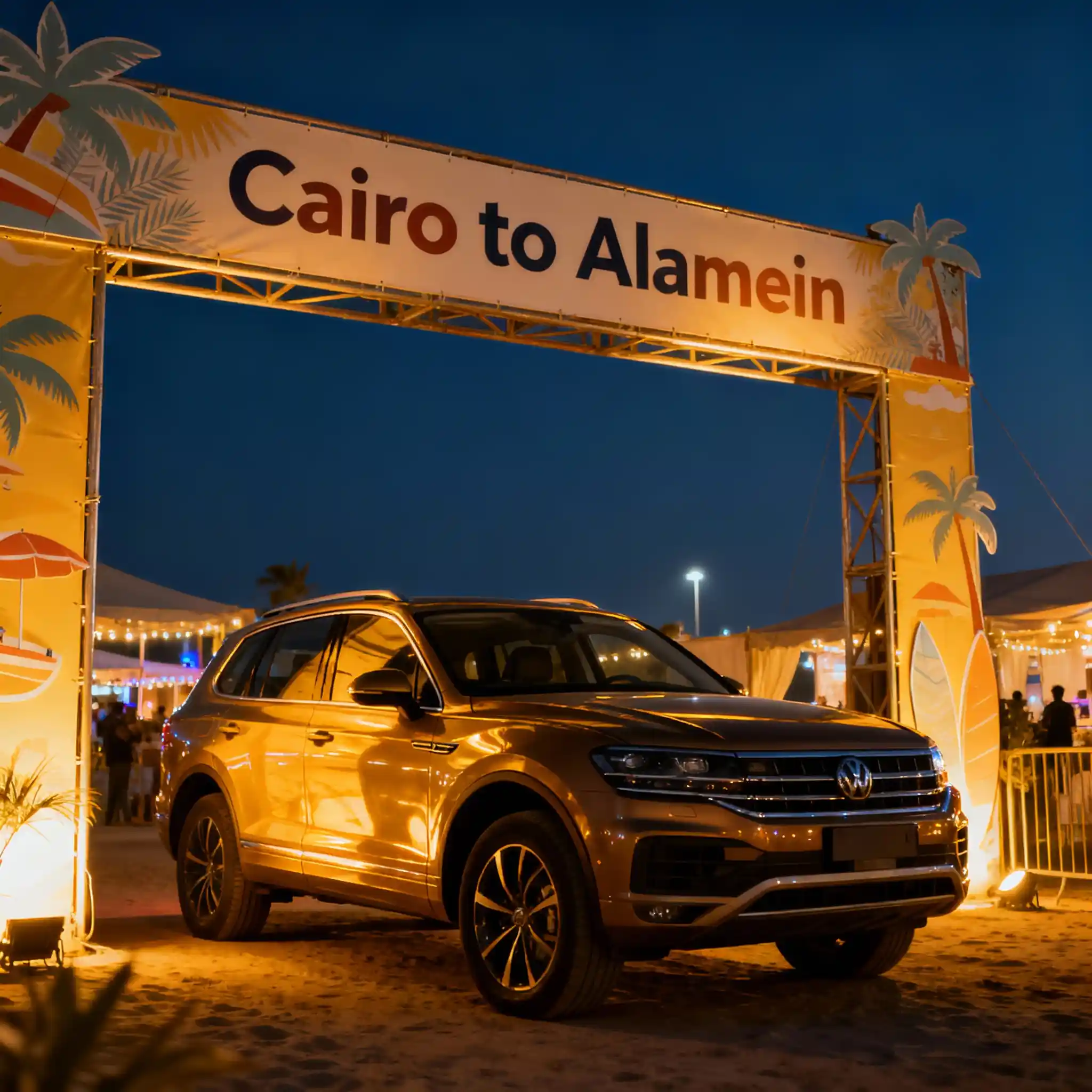 سائق خاص لفعاليات الصيف